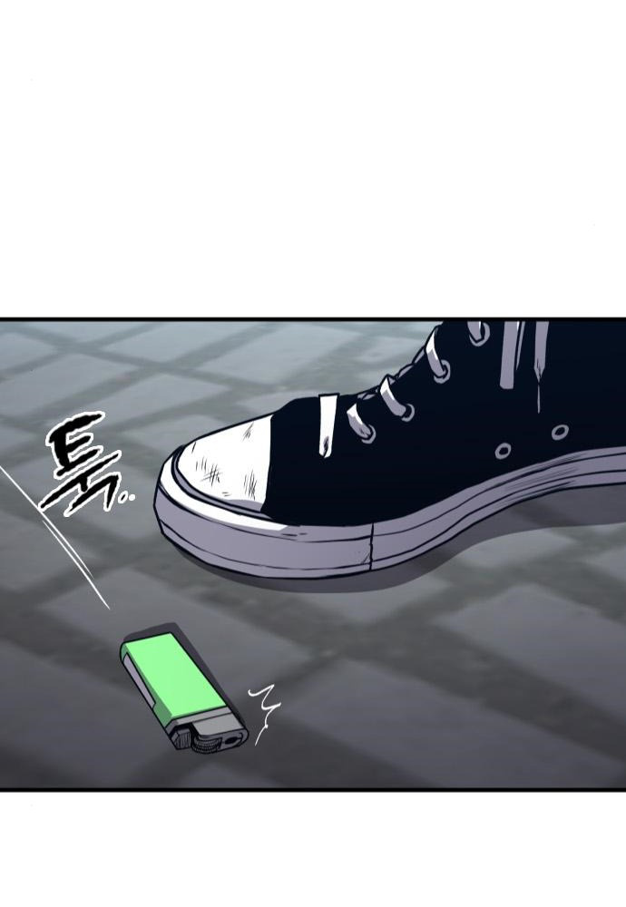 Hectopascal – Manga chapter 8 - page 49