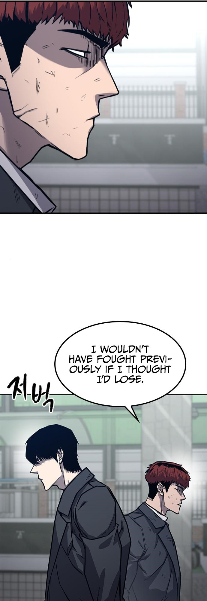 Hectopascal – Manga chapter 8 - page 58