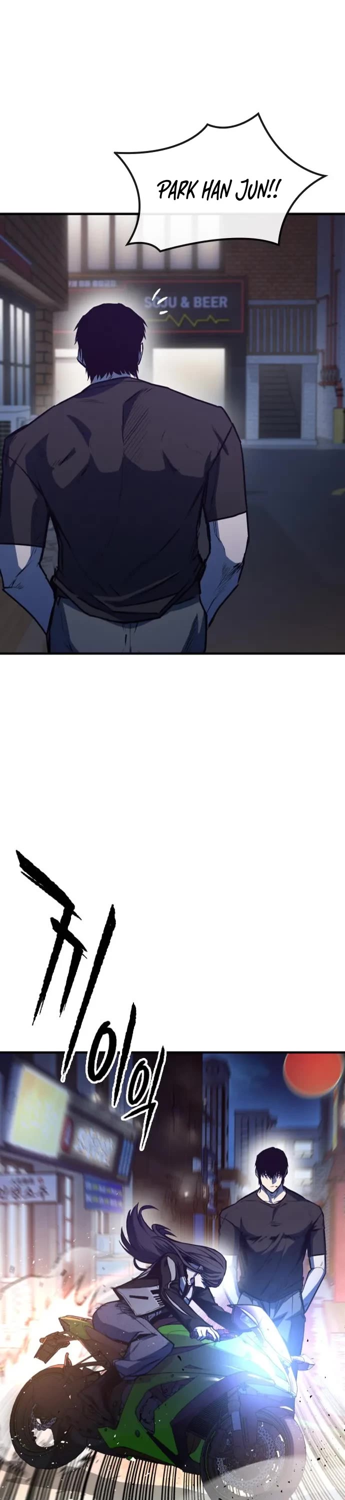 Hectopascal – Manga chapter 16 - page 18