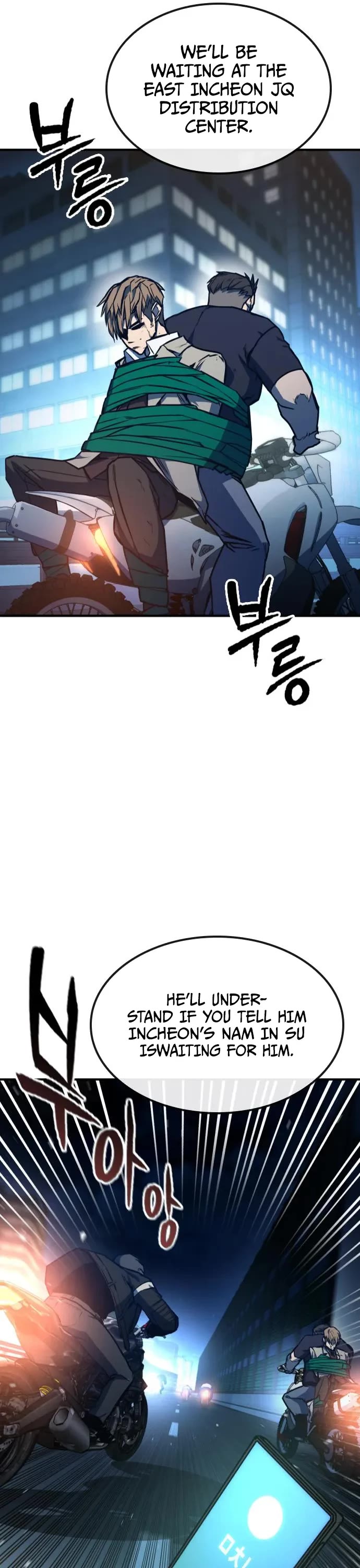 Hectopascal – Manga chapter 16 - page 9