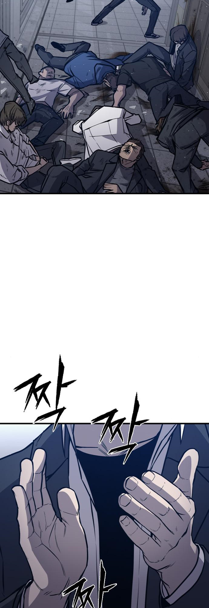 Hectopascal – Manga chapter 10 - page 62