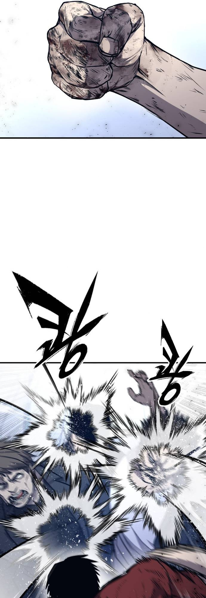 Hectopascal – Manga chapter 11 - page 20