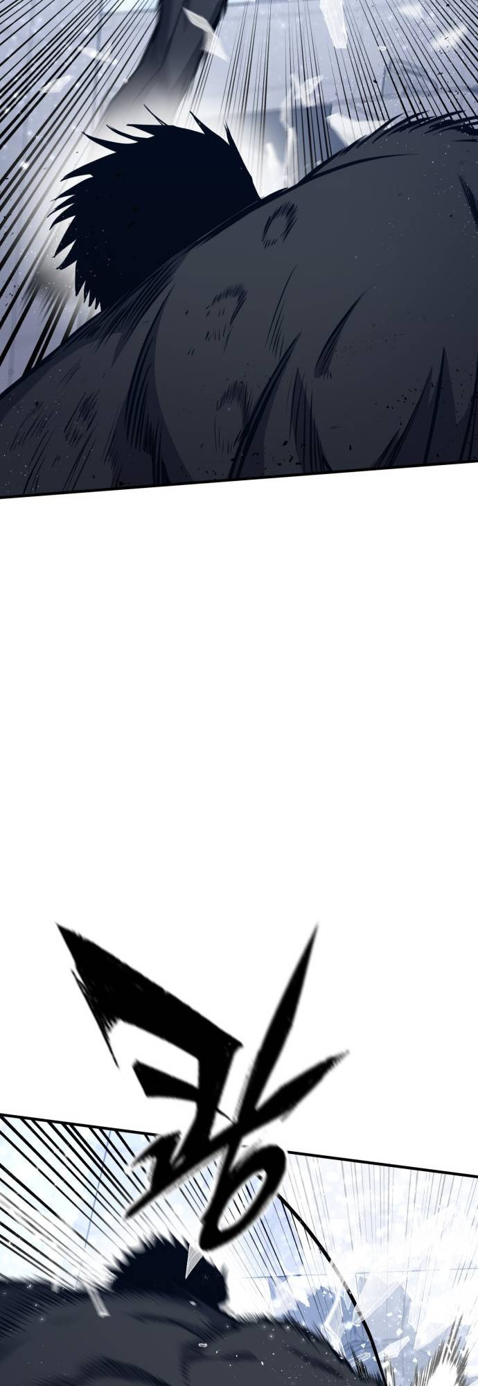 Hectopascal – Manga chapter 11 - page 63