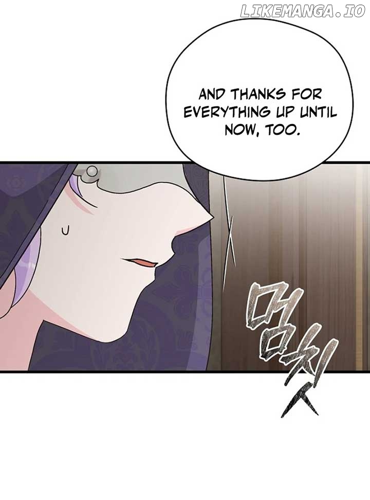 I Quit Being The Male Lead’s Rival Chapter 36 - page 111