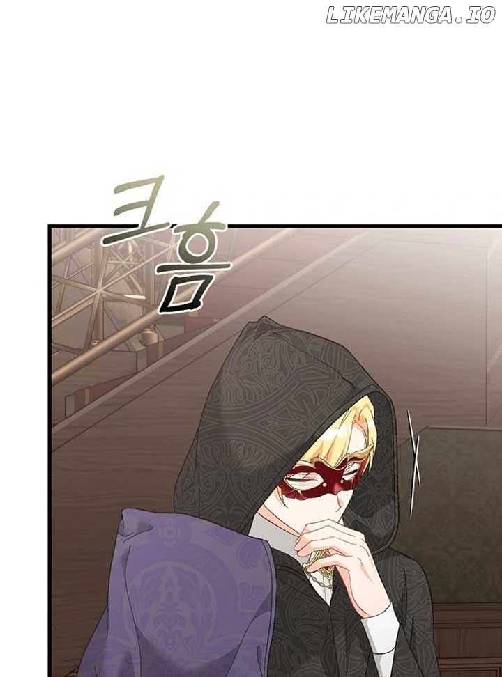 I Quit Being The Male Lead’s Rival Chapter 36 - page 16