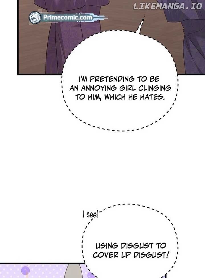I Quit Being The Male Lead’s Rival Chapter 36 - page 33