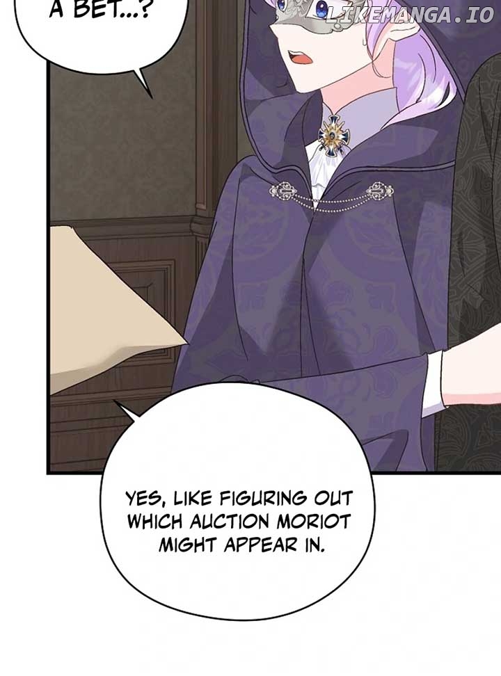 I Quit Being The Male Lead’s Rival Chapter 36 - page 71