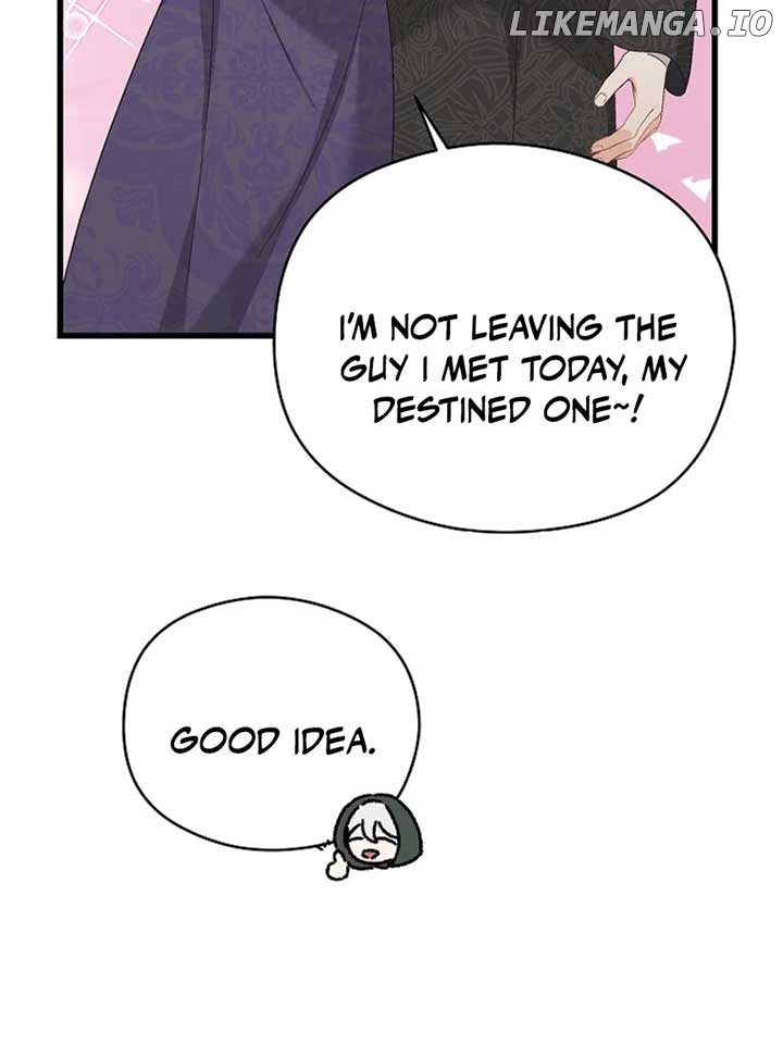 I Quit Being The Male Lead’s Rival Chapter 36 - page 85