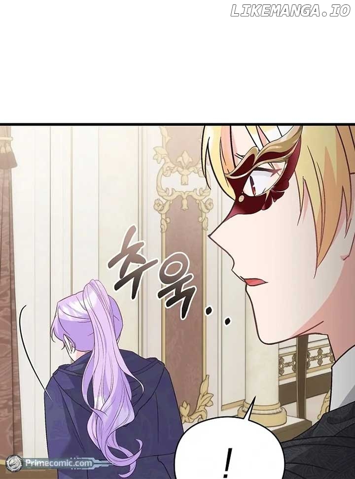 I Quit Being The Male Lead’s Rival Chapter 39 - page 11