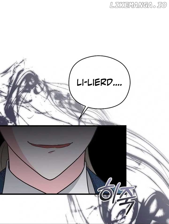 I Quit Being The Male Lead’s Rival Chapter 39 - page 6
