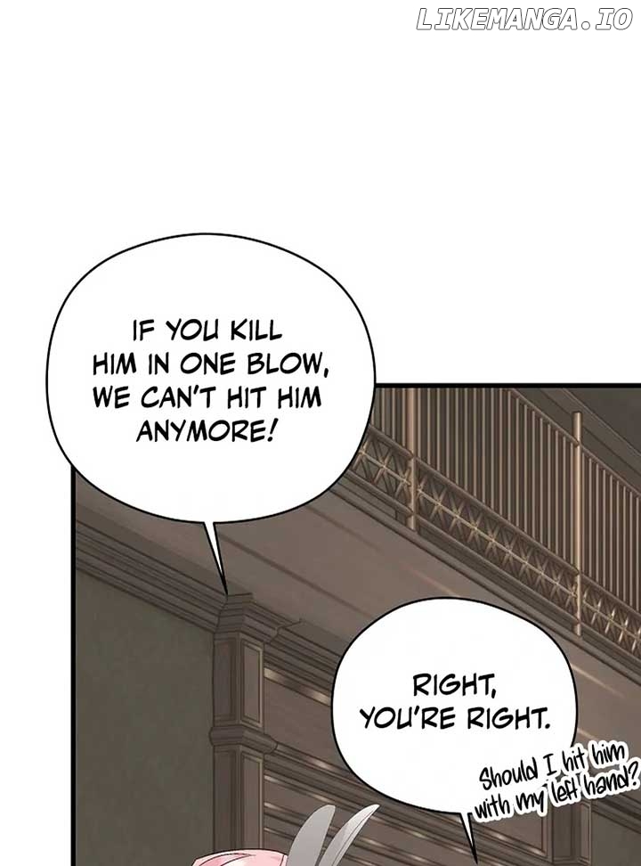 I Quit Being The Male Lead’s Rival Chapter 39 - page 71