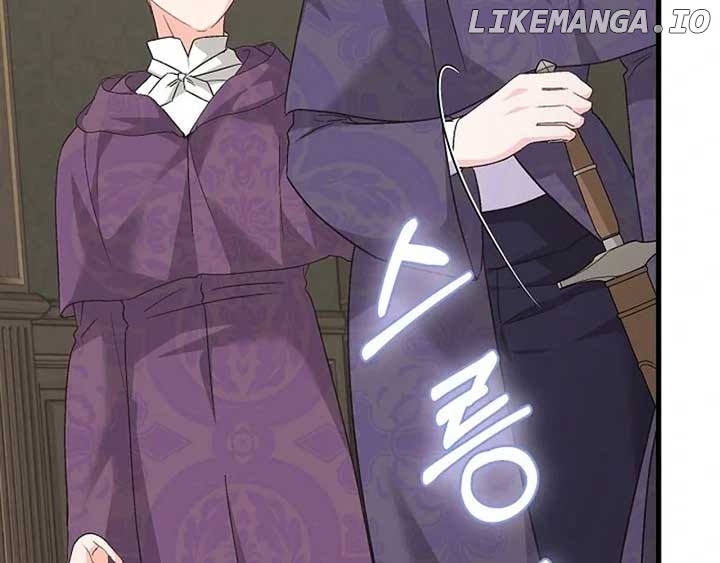 I Quit Being The Male Lead’s Rival Chapter 39 - page 77