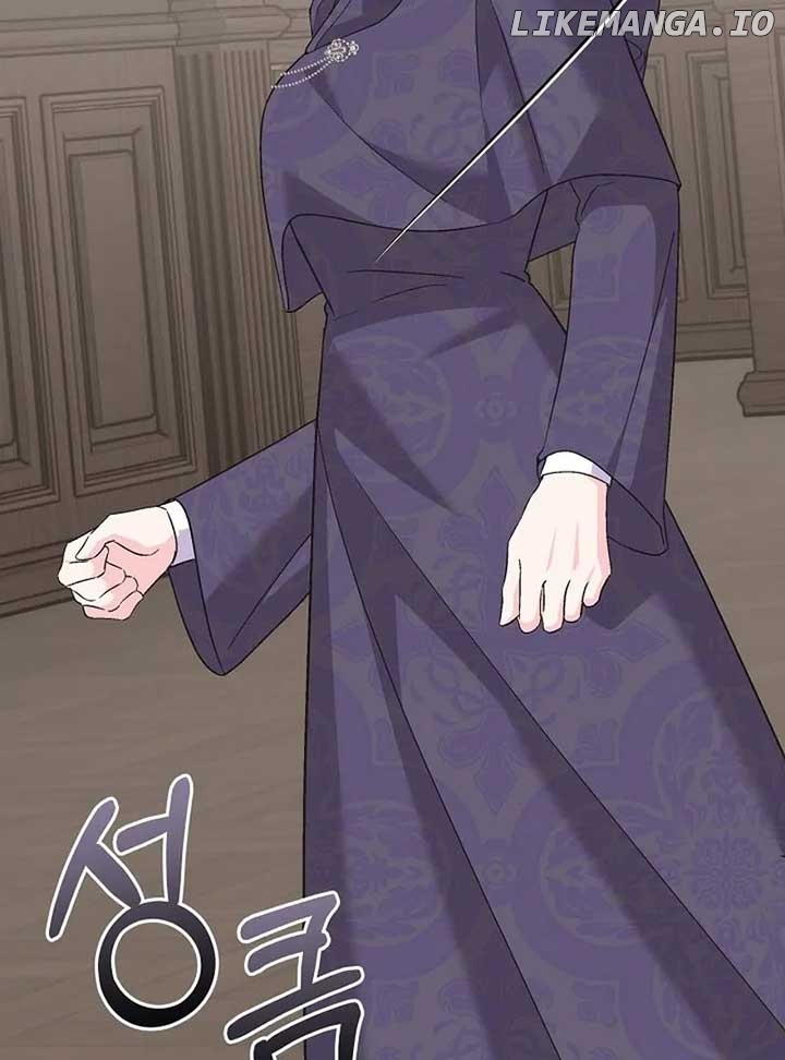 I Quit Being The Male Lead’s Rival Chapter 39 - page 82