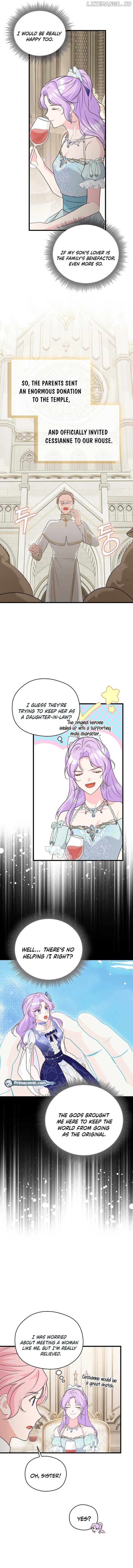 I Quit Being The Male Lead’s Rival Chapter 41 - page 7