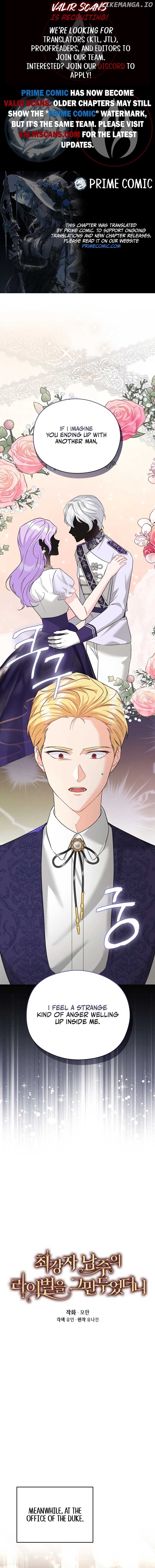 I Quit Being The Male Lead’s Rival Chapter 45 - page 1