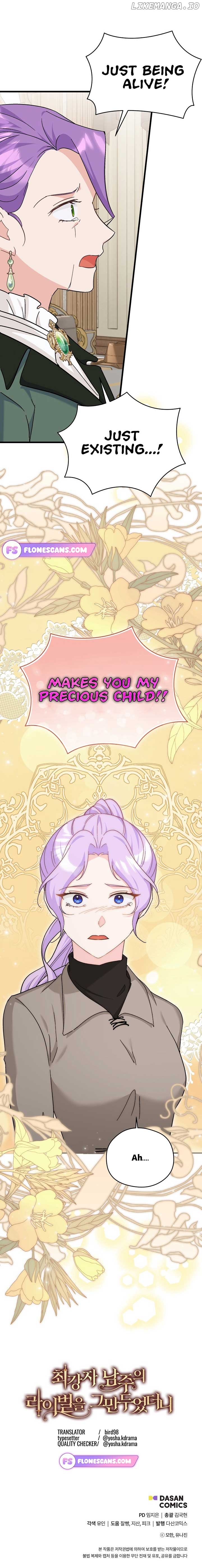 I Quit Being The Male Lead’s Rival Chapter 31 - page 8