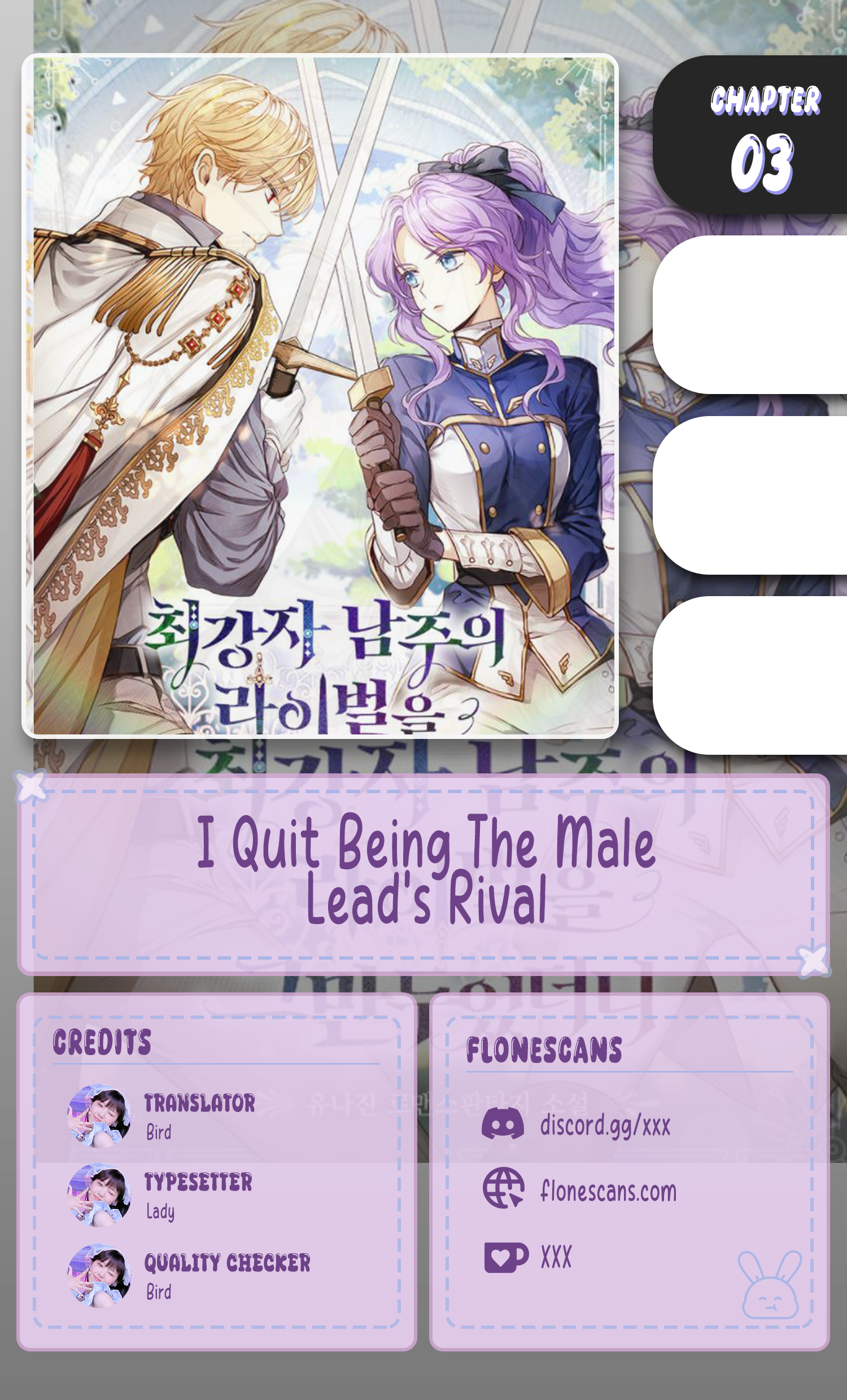 I Quit Being The Male Lead’s Rival Chapter 3 - page 1