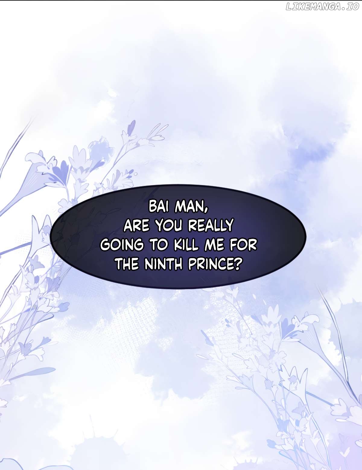 Indulging a Crazy Beauty Chapter 1 - page 13