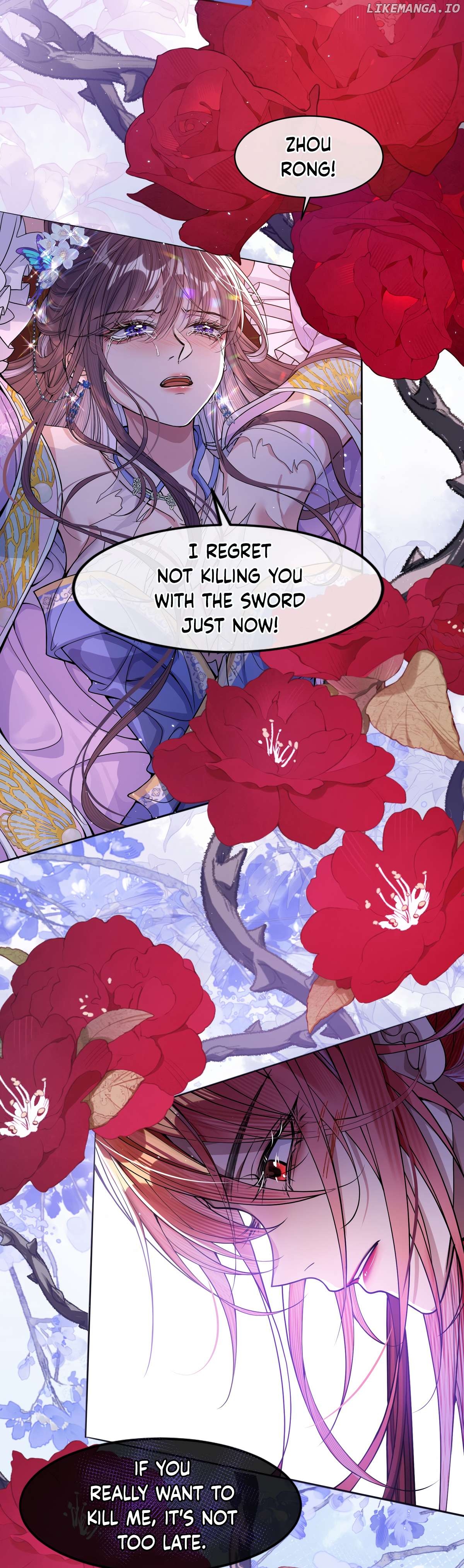 Indulging a Crazy Beauty Chapter 1 - page 16