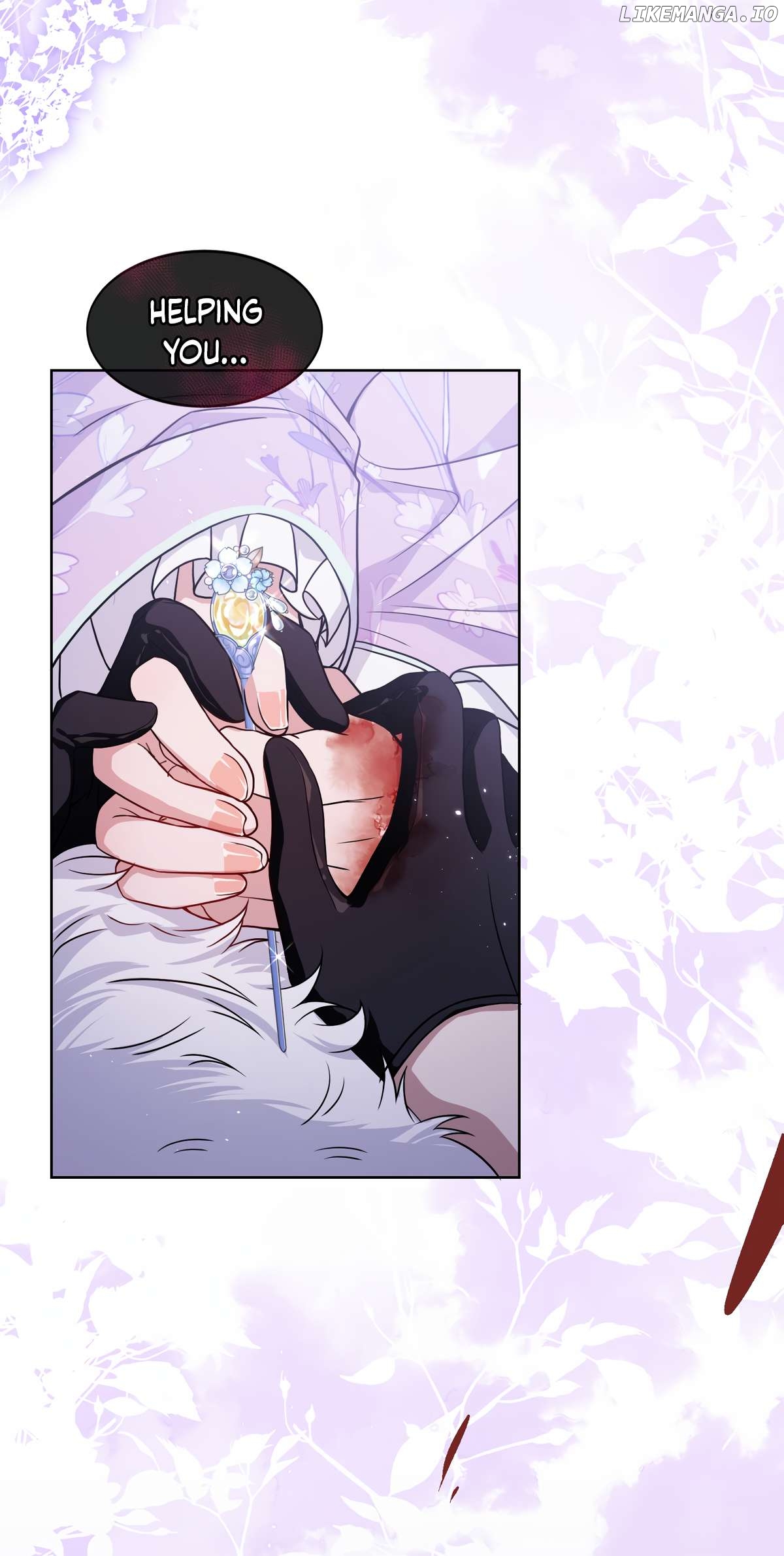 Indulging a Crazy Beauty Chapter 1 - page 18