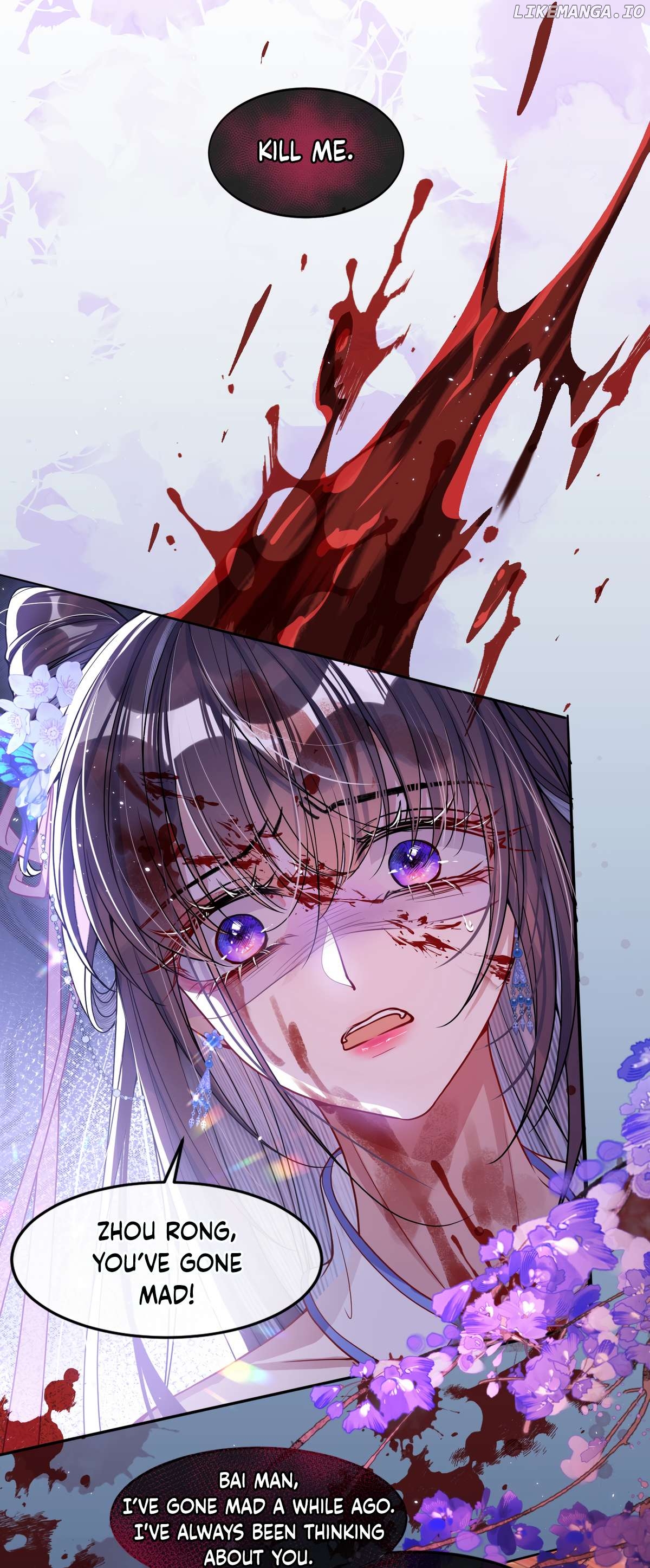 Indulging a Crazy Beauty Chapter 1 - page 19