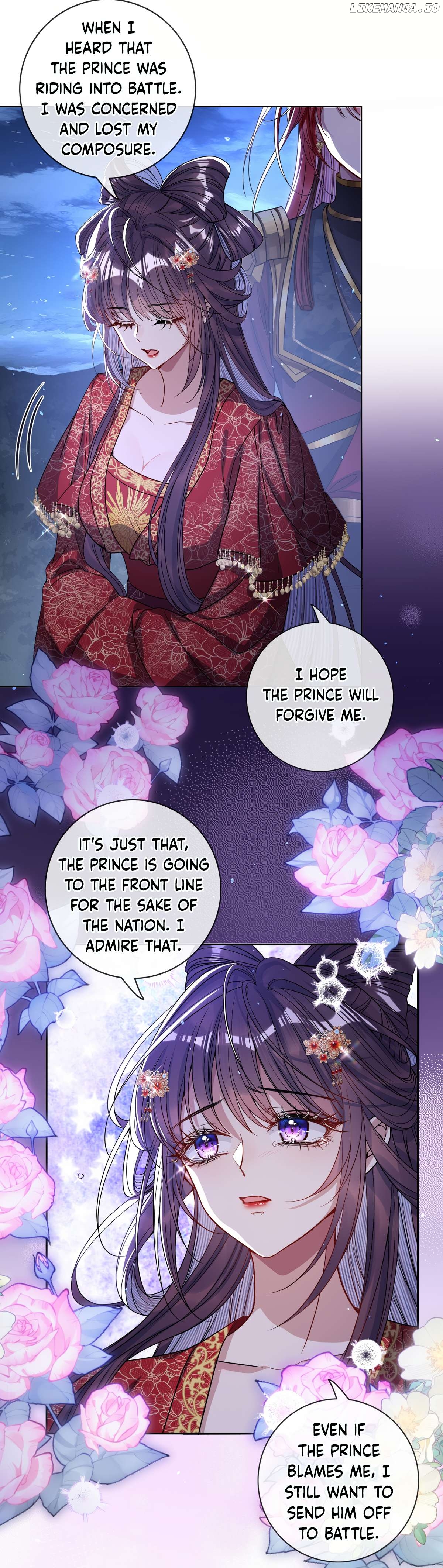 Indulging a Crazy Beauty Chapter 3 - page 24