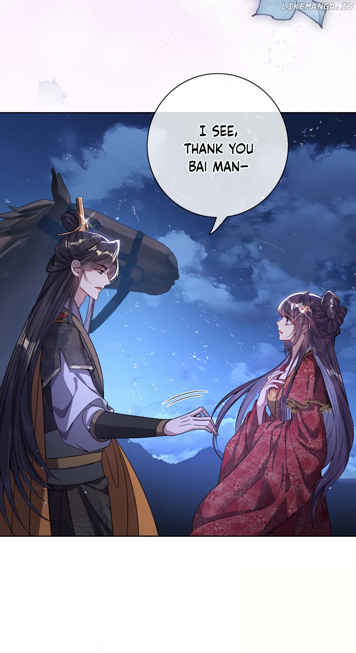 Indulging a Crazy Beauty Chapter 3 - page 25