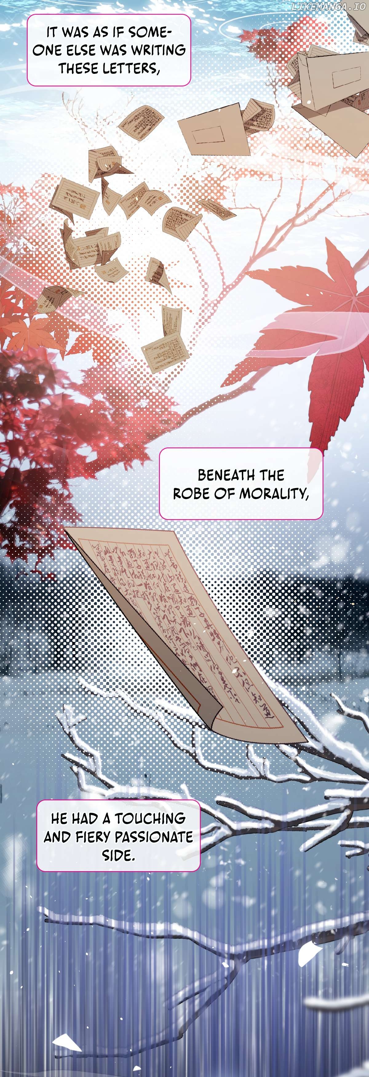 Indulging a Crazy Beauty Chapter 4 - page 17