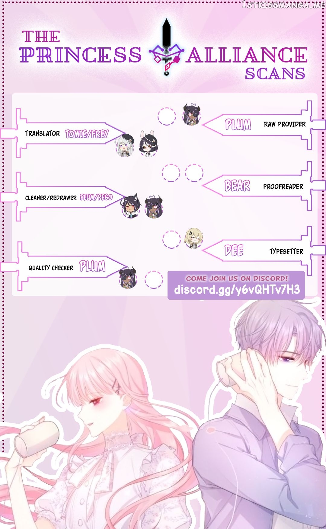 Hey, Mr Secret chapter 0.1 - page 8
