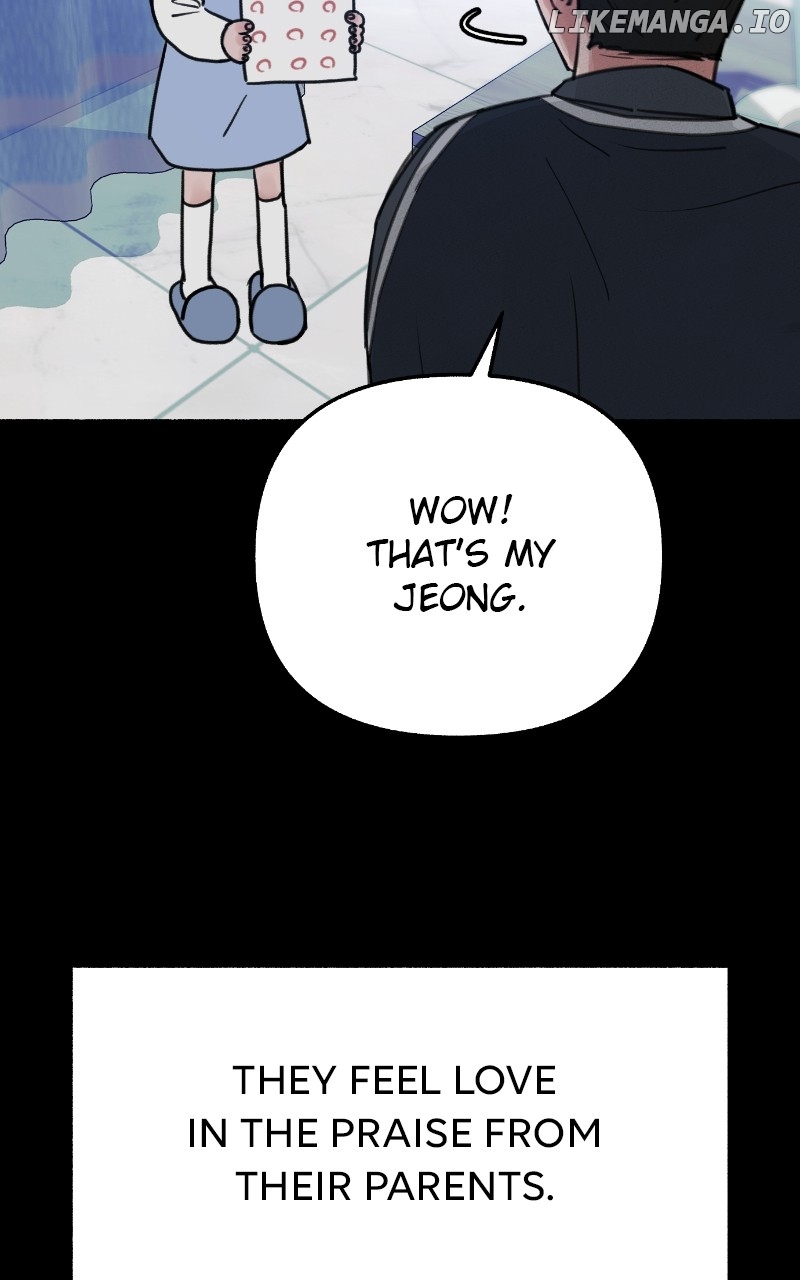 Muse on Fame Chapter 66 - page 12