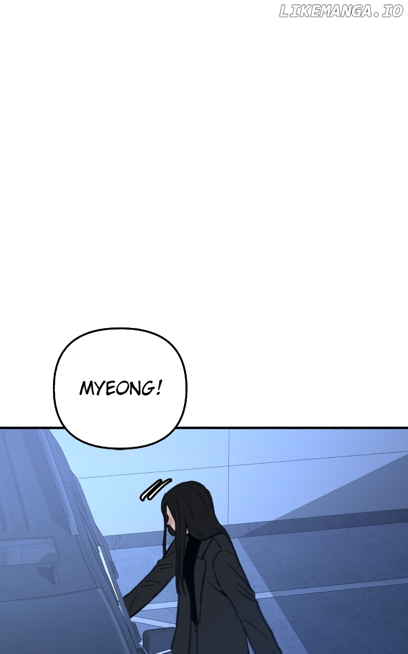 Muse on Fame Chapter 66 - page 76