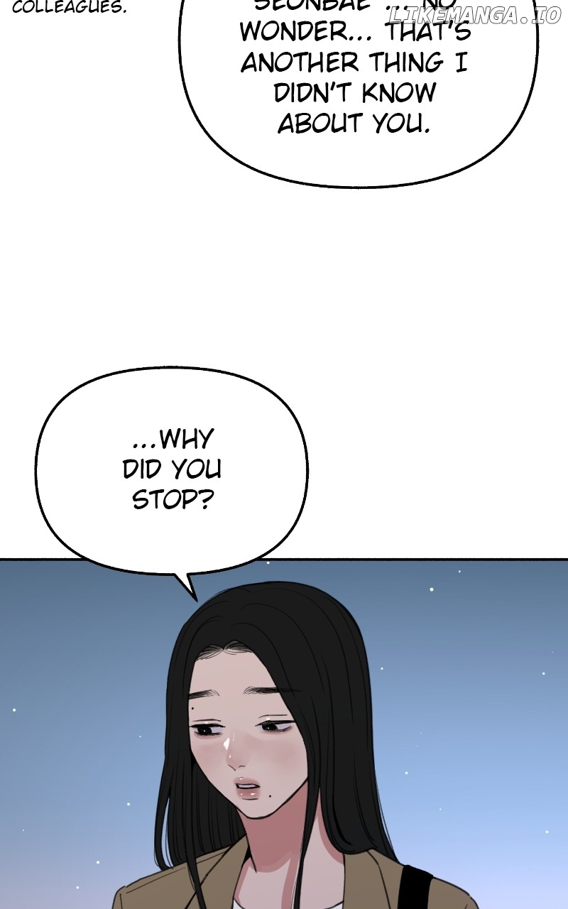 Muse on Fame Chapter 83 - page 68
