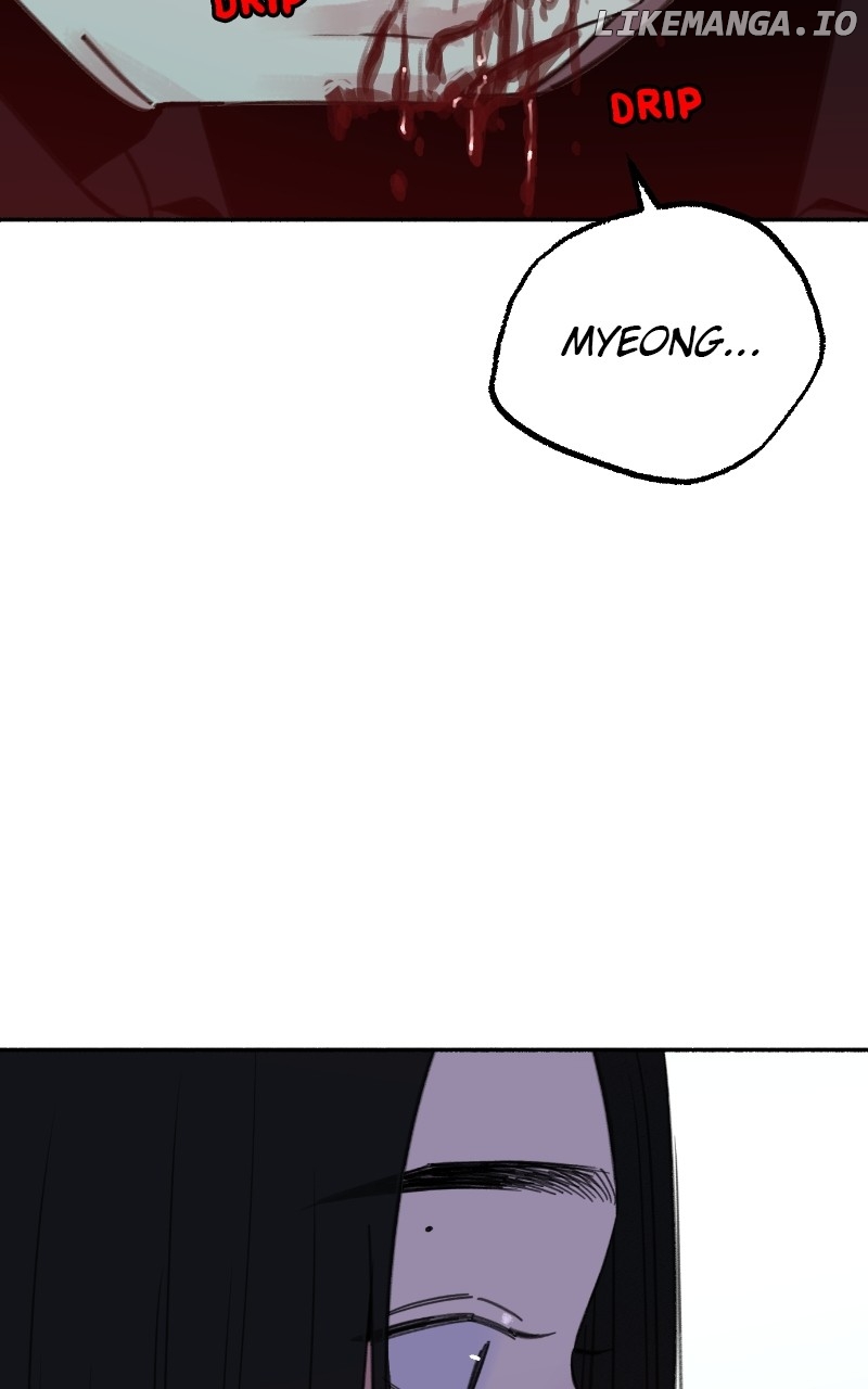 Muse on Fame Chapter 83 - page 86