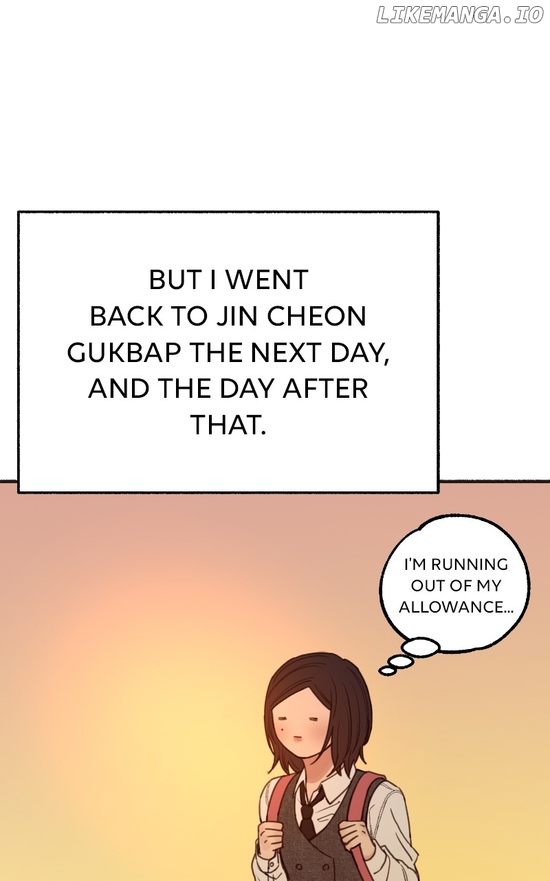 Muse on Fame Chapter 96 - page 44