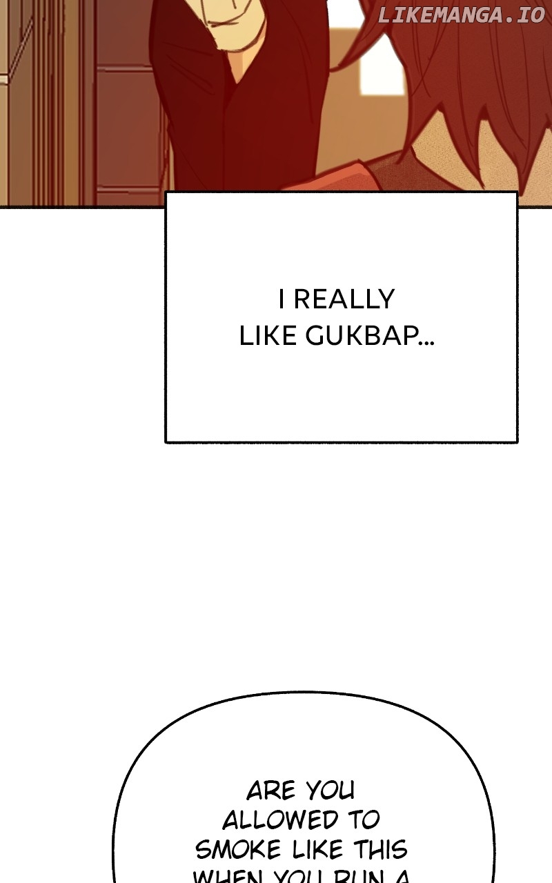 Muse on Fame Chapter 96 - page 48
