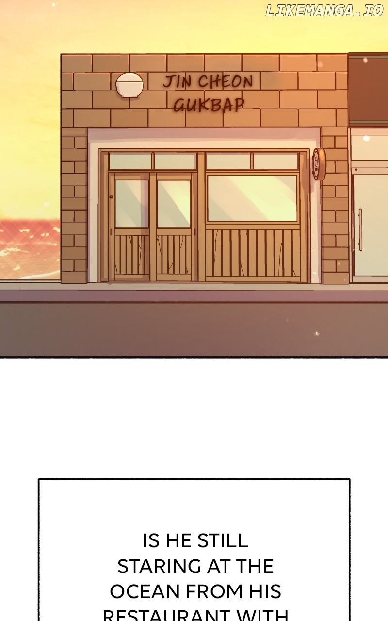 Muse on Fame Chapter 96 - page 76