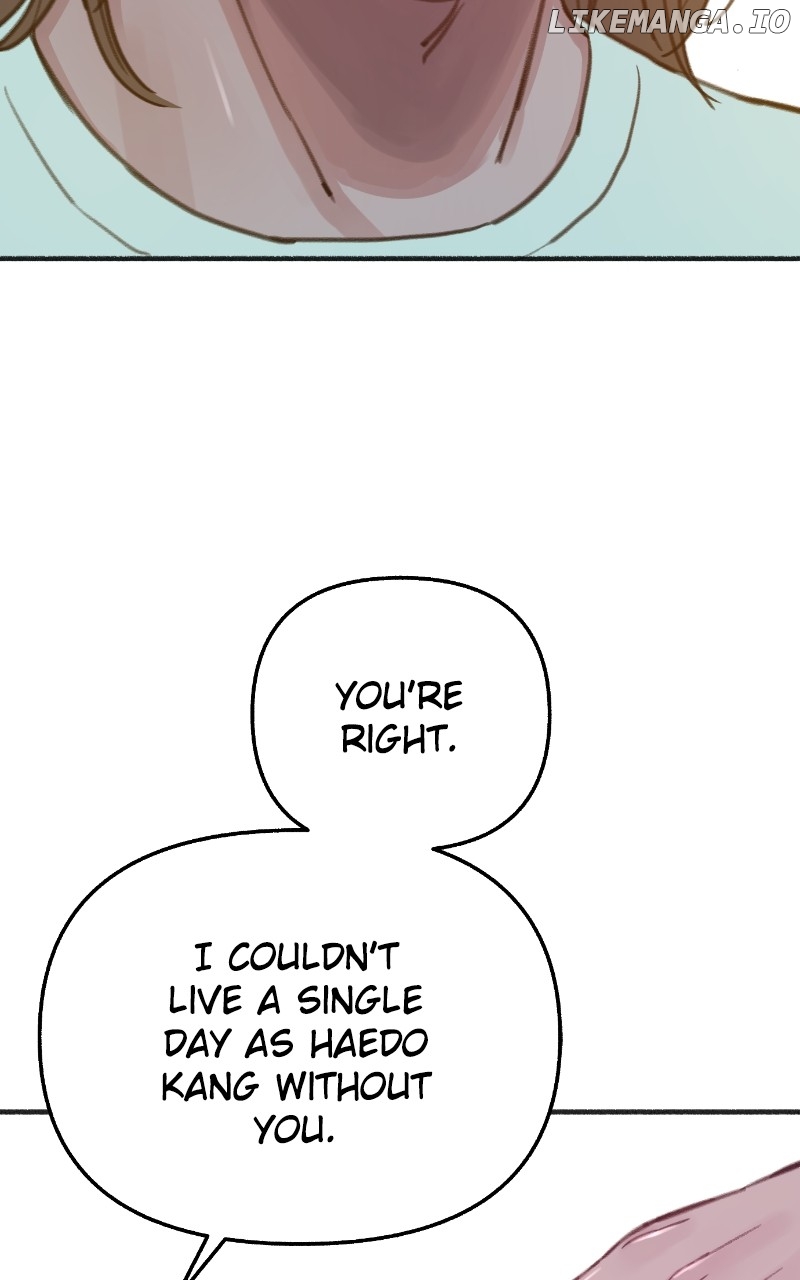 Muse on Fame Chapter 95 - page 80