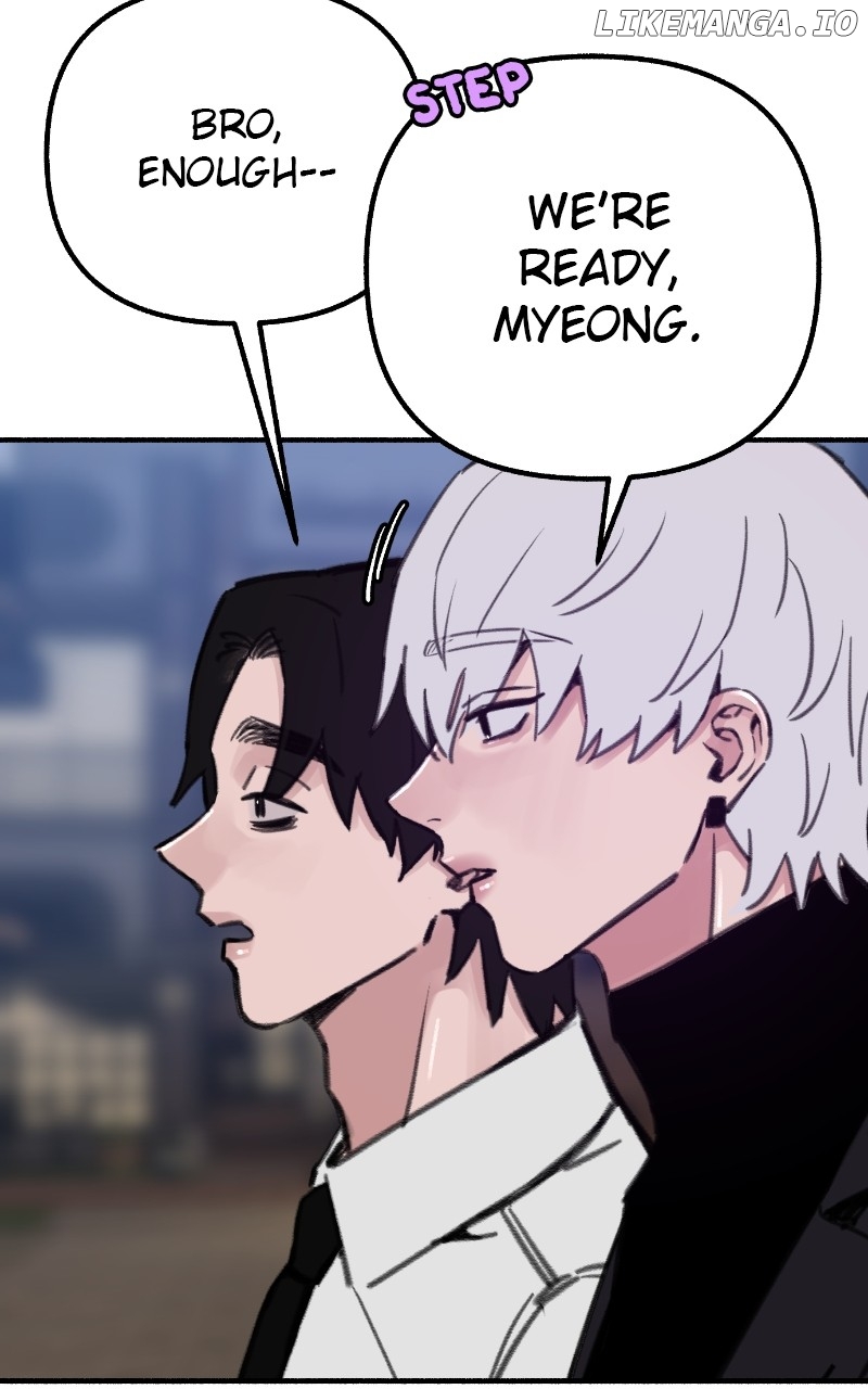 Muse on Fame Chapter 59 - page 45