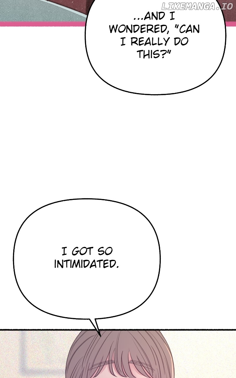 Muse on Fame Chapter 94 - page 15