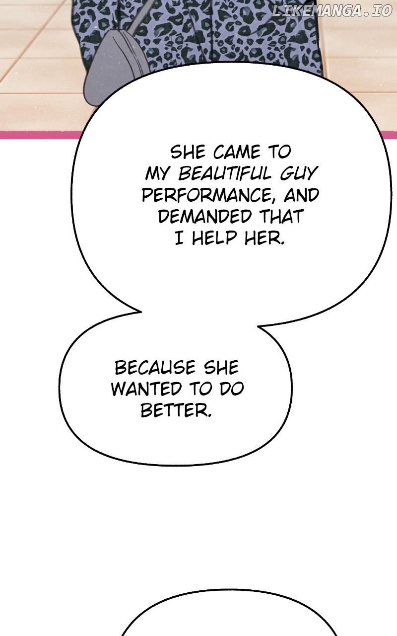Muse on Fame Chapter 94 - page 29
