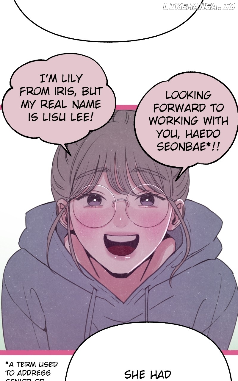 Muse on Fame Chapter 94 - page 5