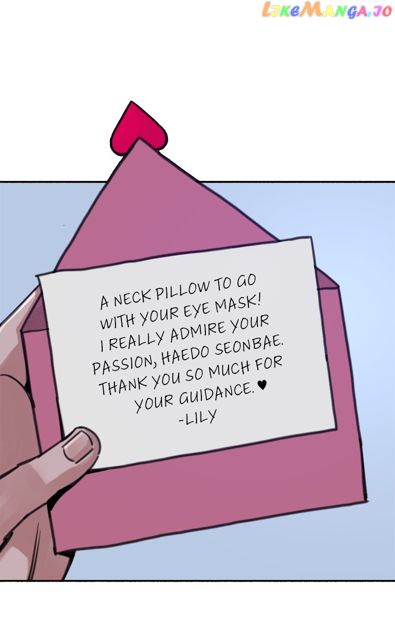 Muse on Fame chapter 21 - page 34