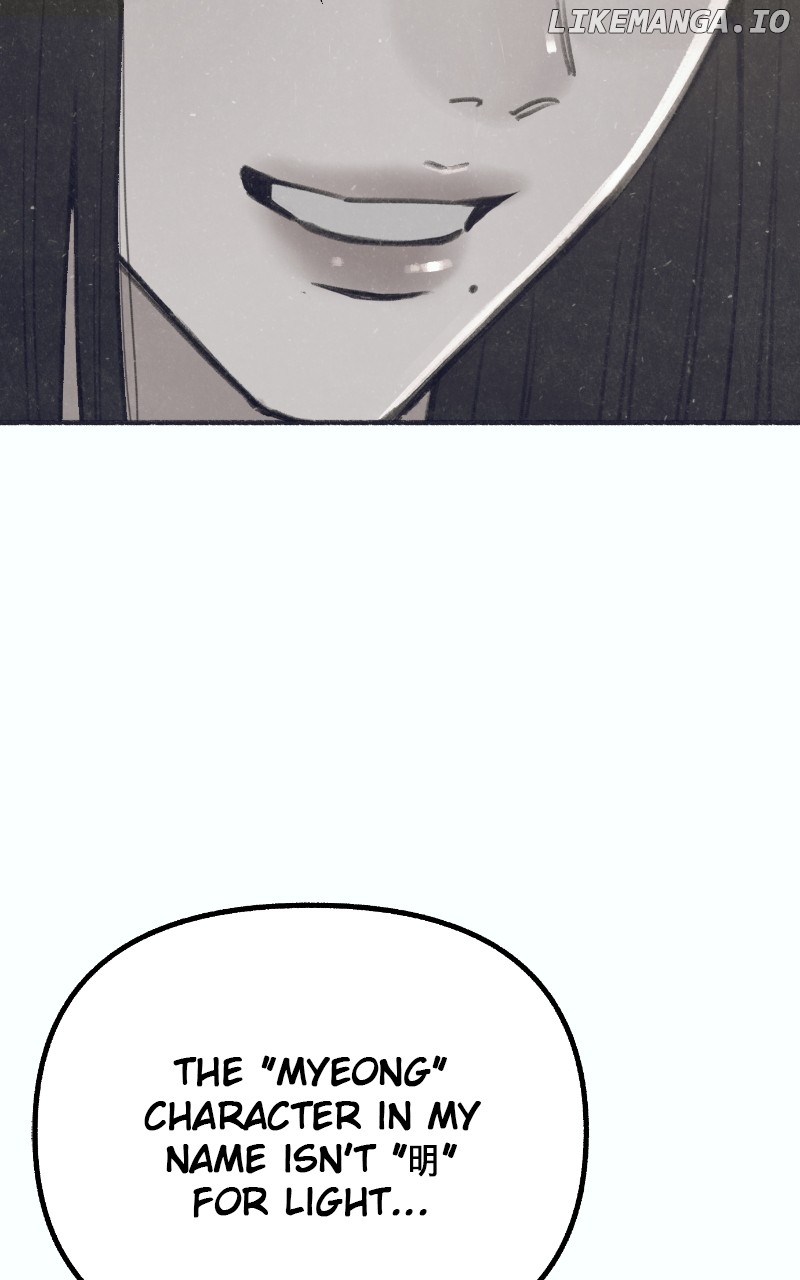 Muse on Fame Chapter 91 - page 80