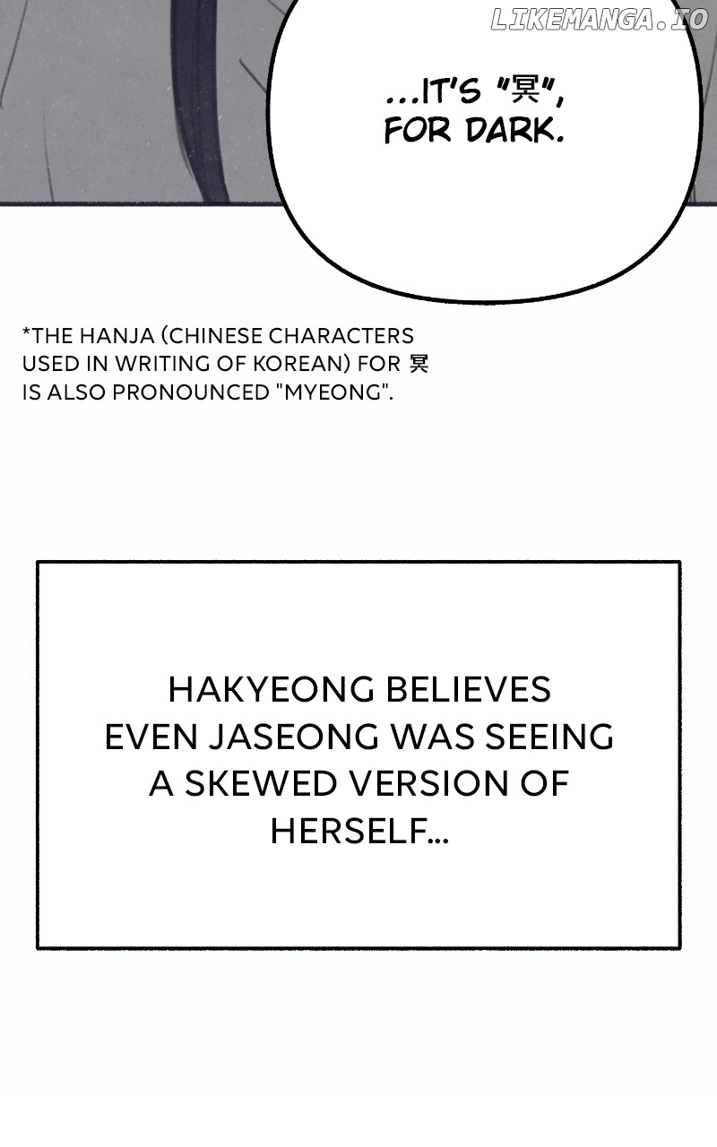Muse on Fame Chapter 91 - page 82