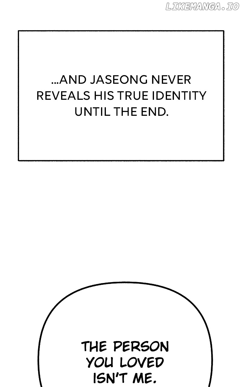 Muse on Fame Chapter 91 - page 84