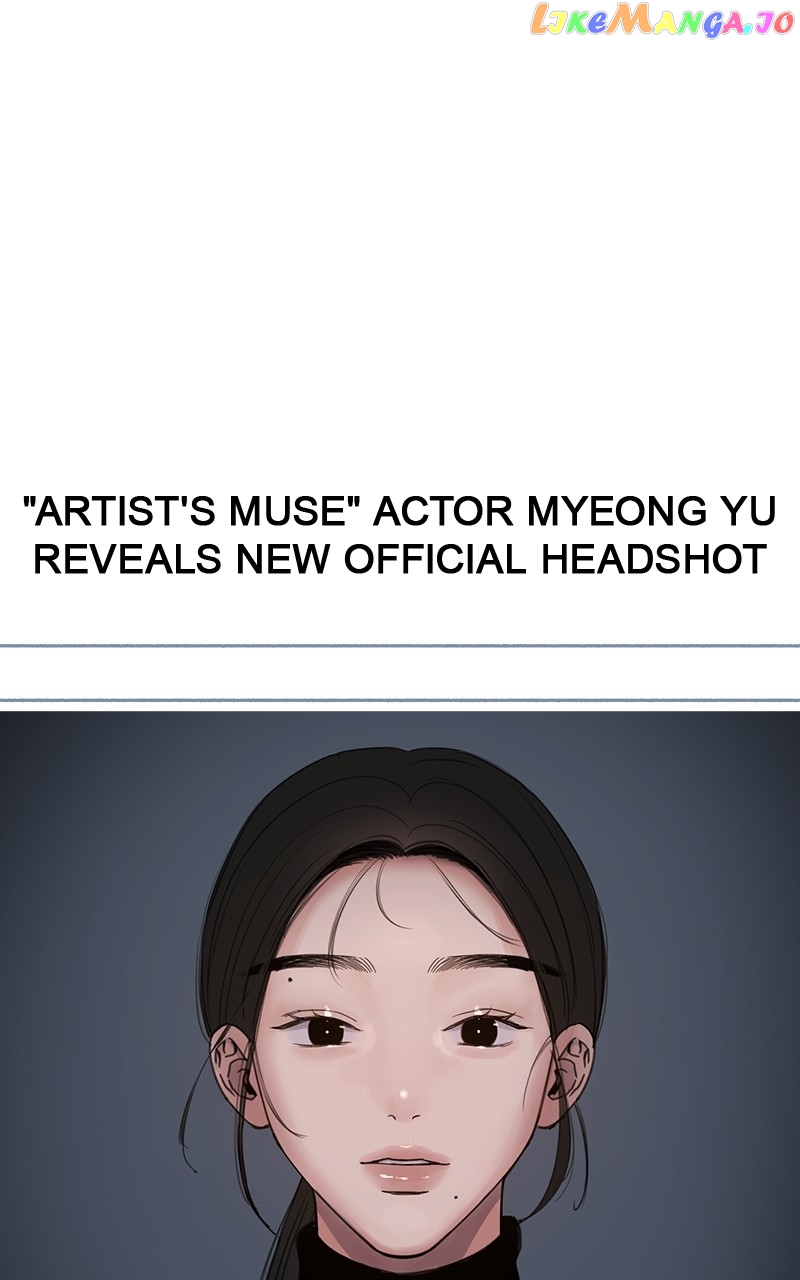 Muse on Fame chapter 5 - page 106