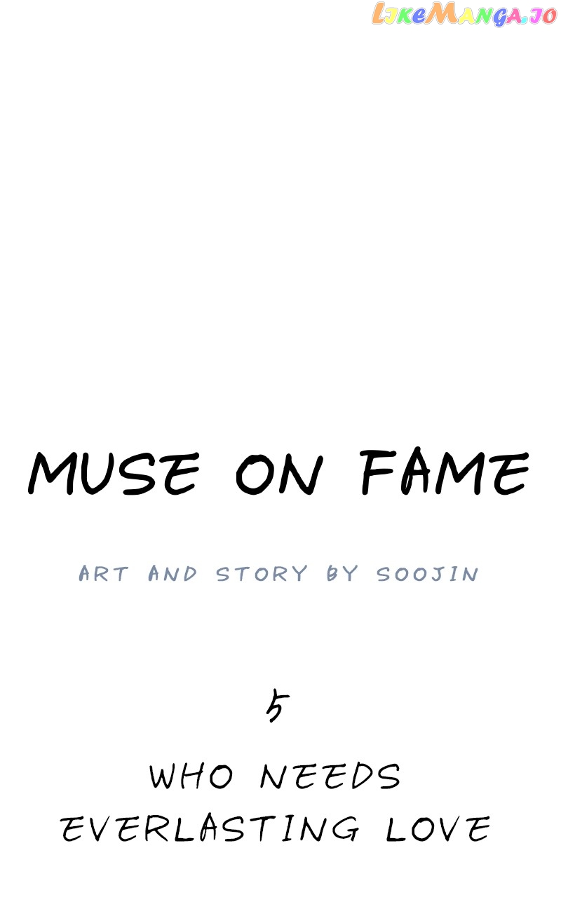 Muse on Fame chapter 5 - page 13