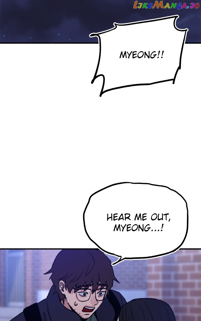 Muse on Fame chapter 5 - page 15