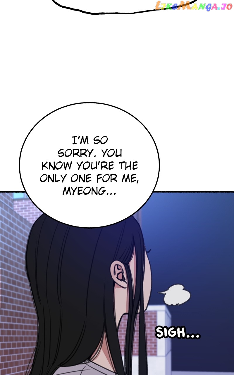 Muse on Fame chapter 5 - page 20