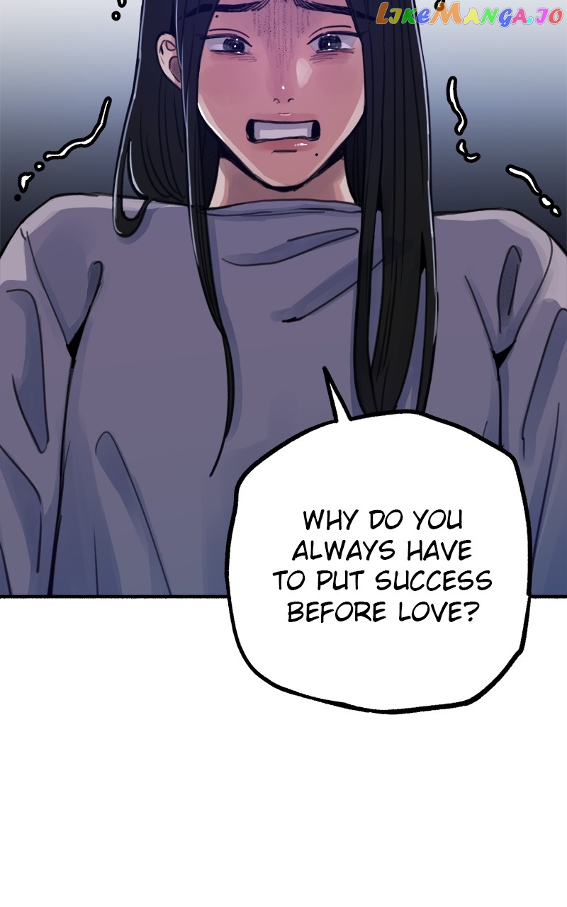 Muse on Fame chapter 5 - page 25
